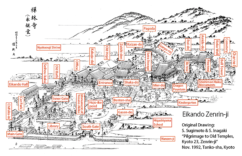 Precincts of Eikando