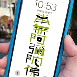 370433875_6527182447360841_4990313616666423246_n