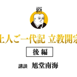 4_2-min